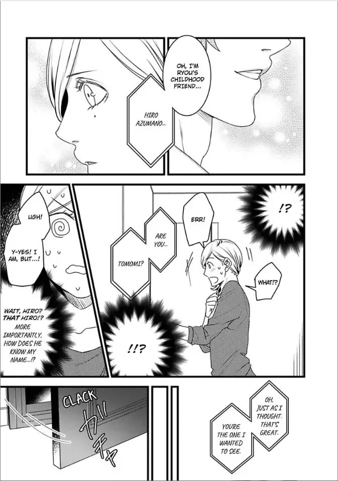 Room Share Yajuu Host to Futari Gurashi Chapter 5 page 9