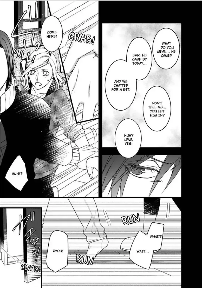 Room Share Yajuu Host to Futari Gurashi Chapter 5 page 23