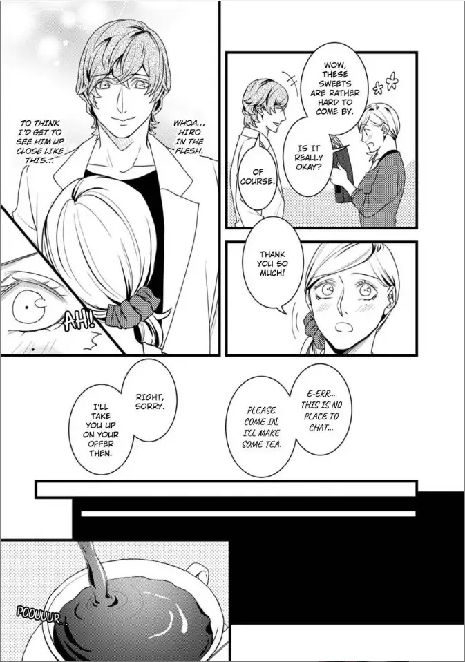 Room Share Yajuu Host to Futari Gurashi Chapter 5 page 11
