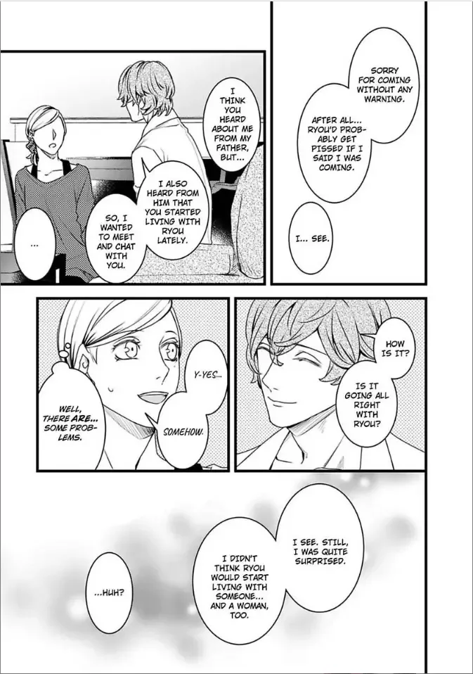Room Share Yajuu Host to Futari Gurashi Chapter 5 page 13
