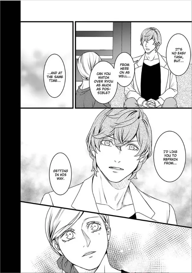 Room Share Yajuu Host to Futari Gurashi Chapter 5 page 18