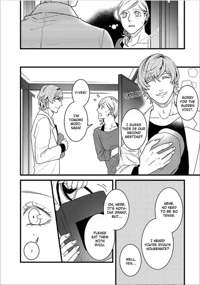 Room Share Yajuu Host to Futari Gurashi Chapter 5 page 10