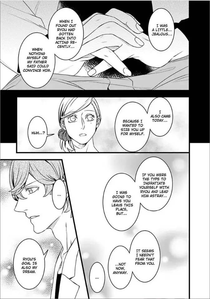 Room Share Yajuu Host to Futari Gurashi Chapter 5 page 17