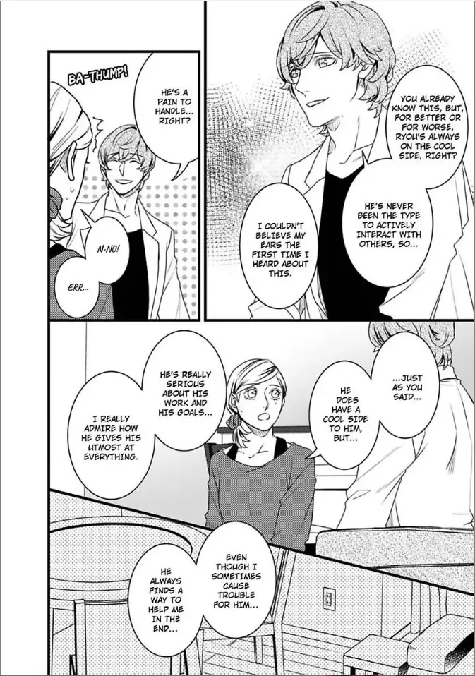 Room Share Yajuu Host to Futari Gurashi Chapter 5 page 14