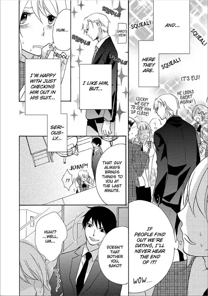 Shouganai kara Aishite Ageru Chapter 2 page 4