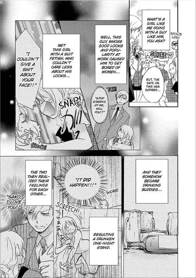 Shouganai kara Aishite Ageru Chapter 2 page 3