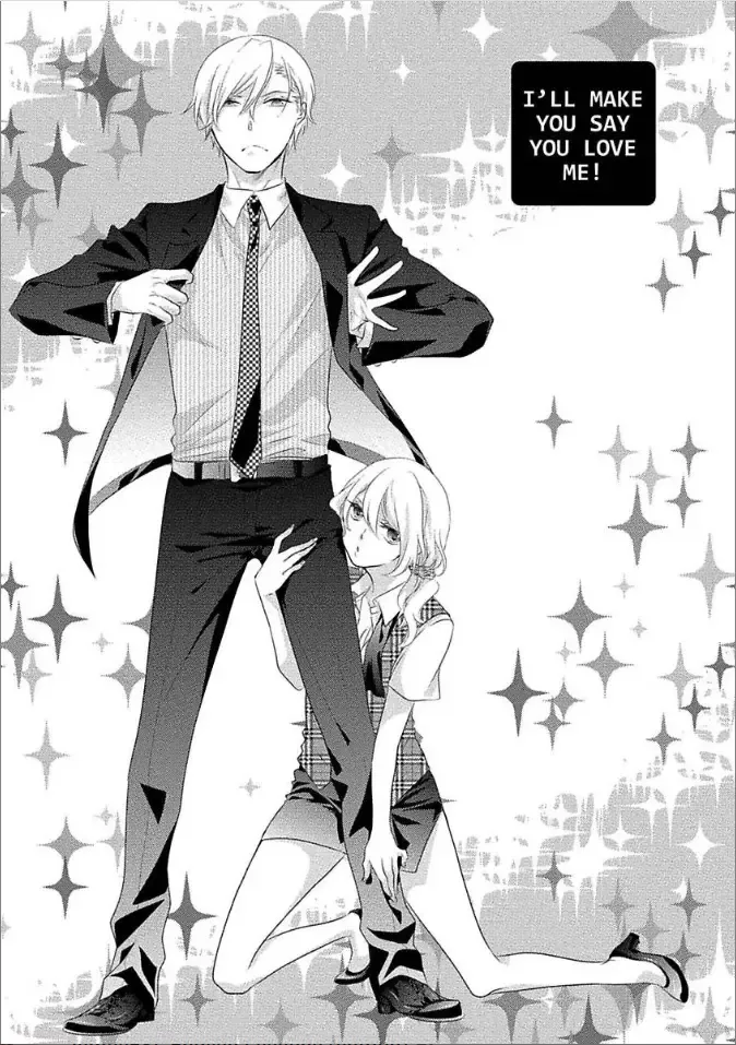 Shouganai kara Aishite Ageru Chapter 2 page 1