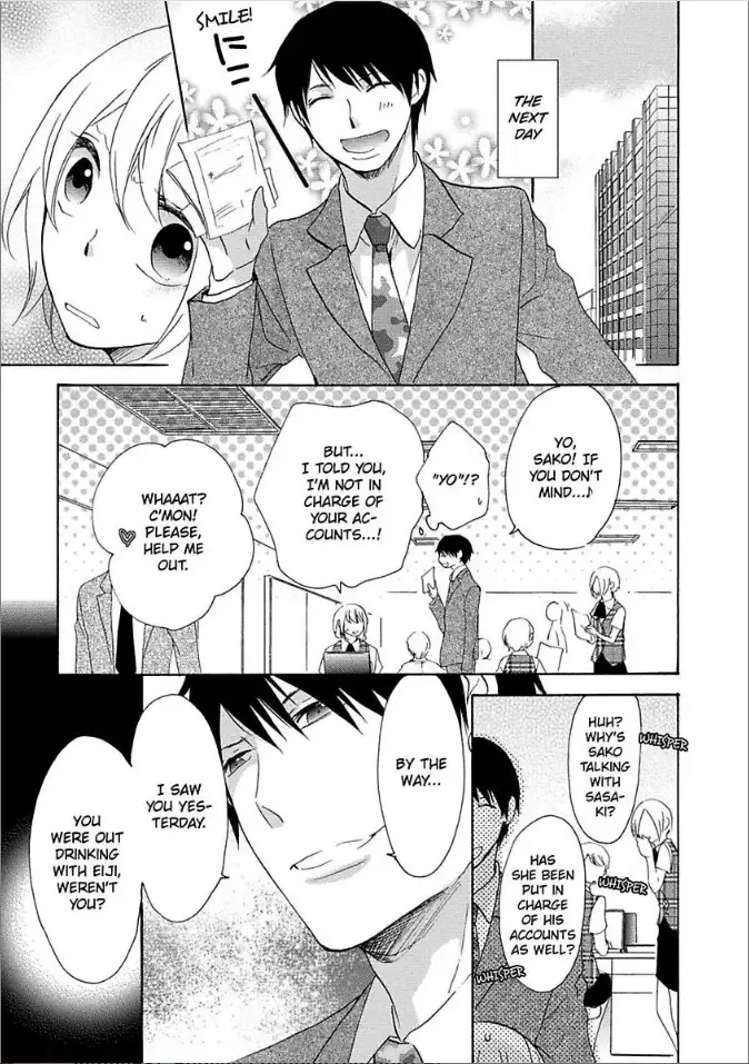 Shouganai kara Aishite Ageru Chapter 2 page 11