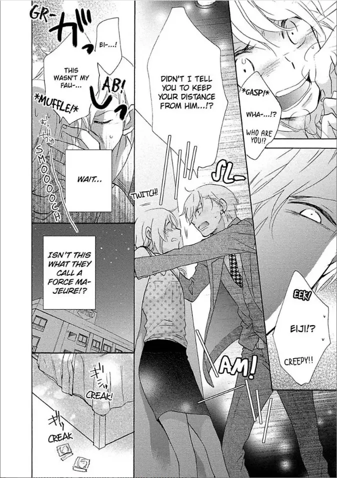 Shouganai kara Aishite Ageru Chapter 2 page 16