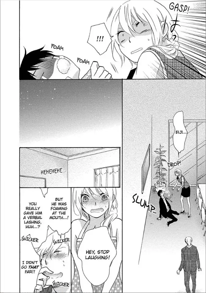 Shouganai kara Aishite Ageru Chapter 2 page 26