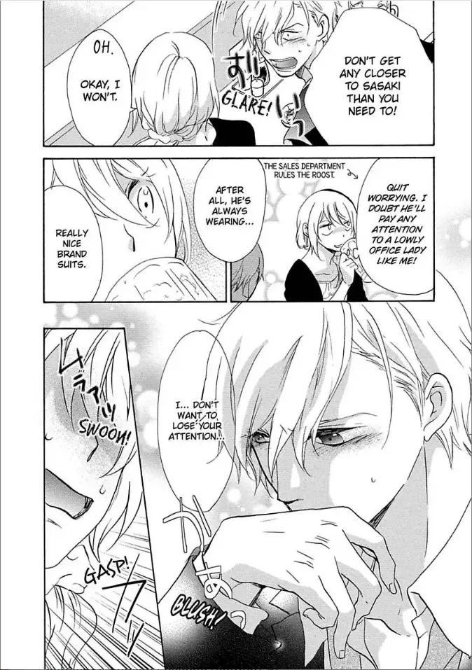 Shouganai kara Aishite Ageru Chapter 2 page 8