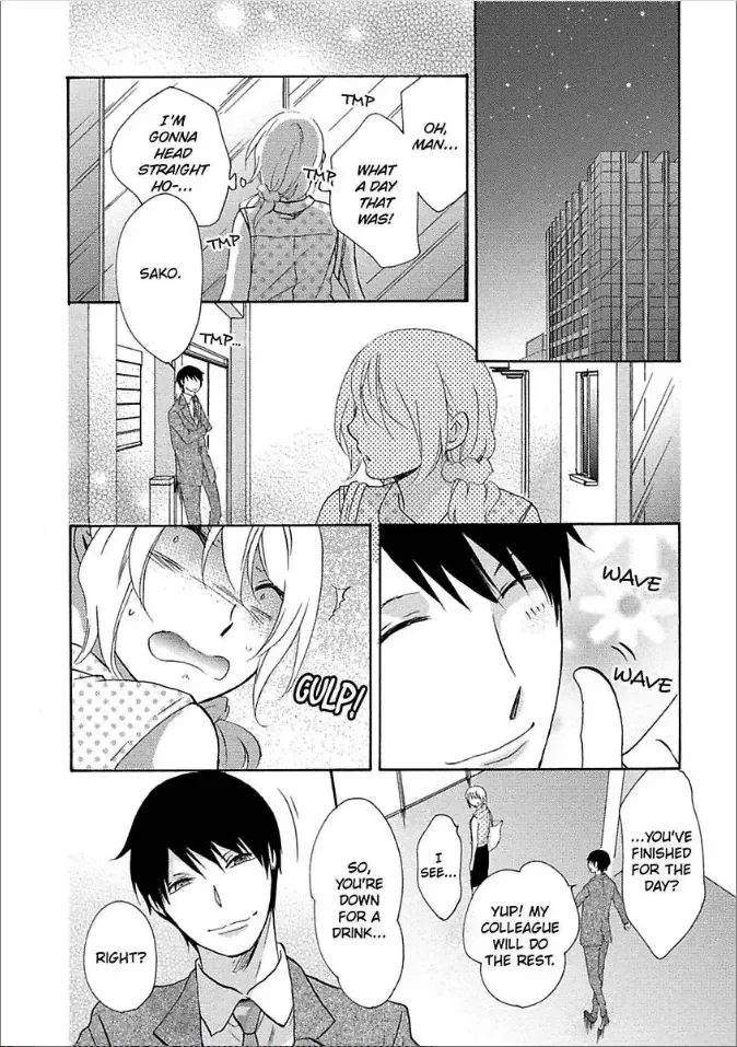 Shouganai kara Aishite Ageru Chapter 2 page 14