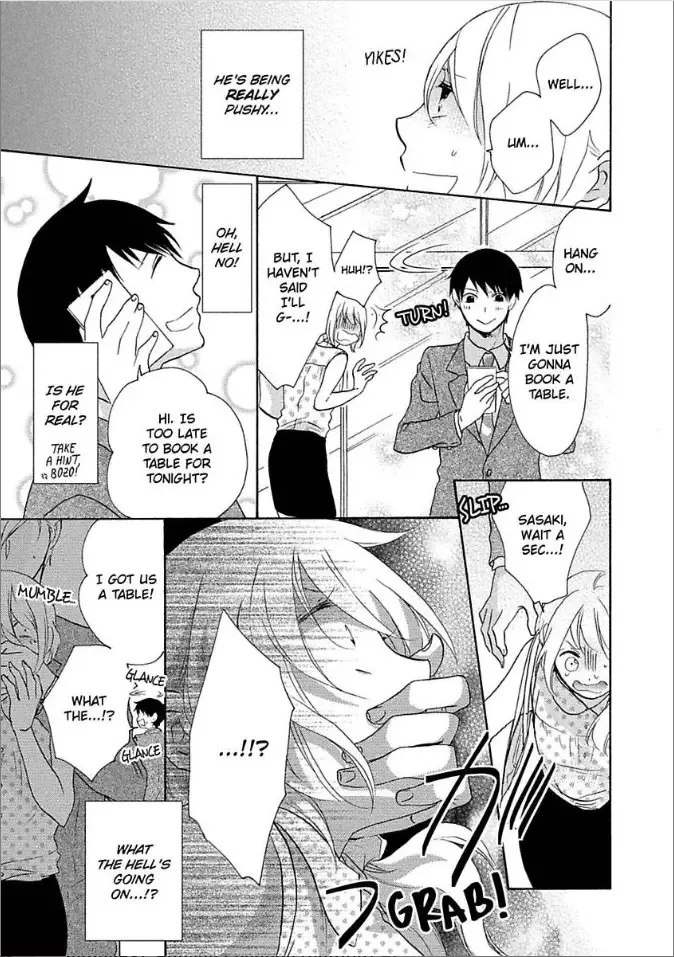 Shouganai kara Aishite Ageru Chapter 2 page 15