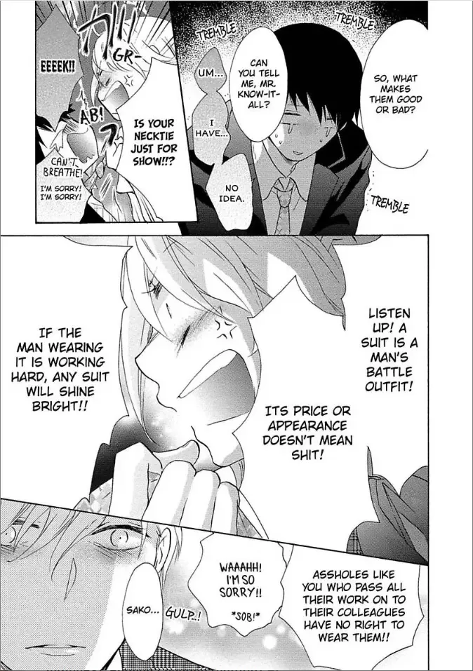 Shouganai kara Aishite Ageru Chapter 2 page 25