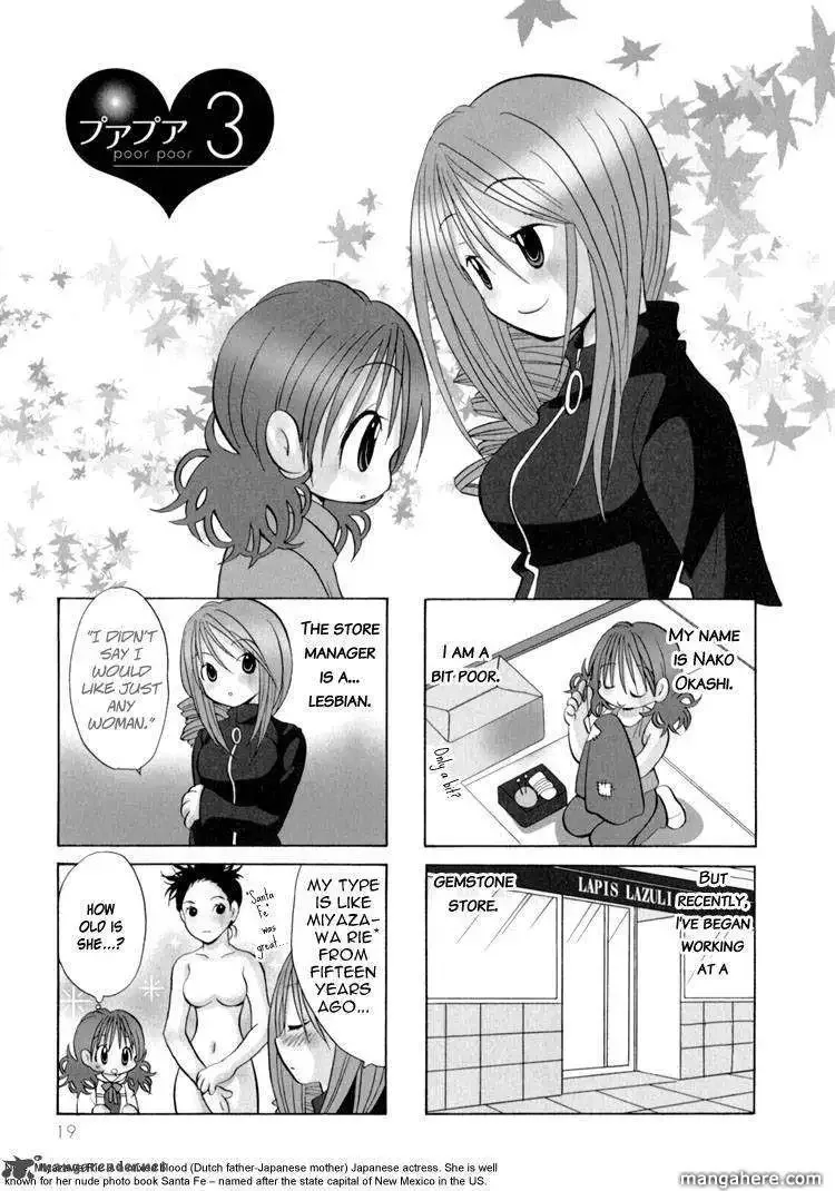 Poor Poor Lips Chapter 3 page 2