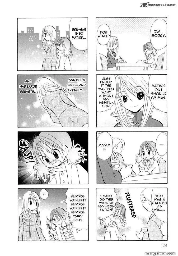 Poor Poor Lips Chapter 3 page 7