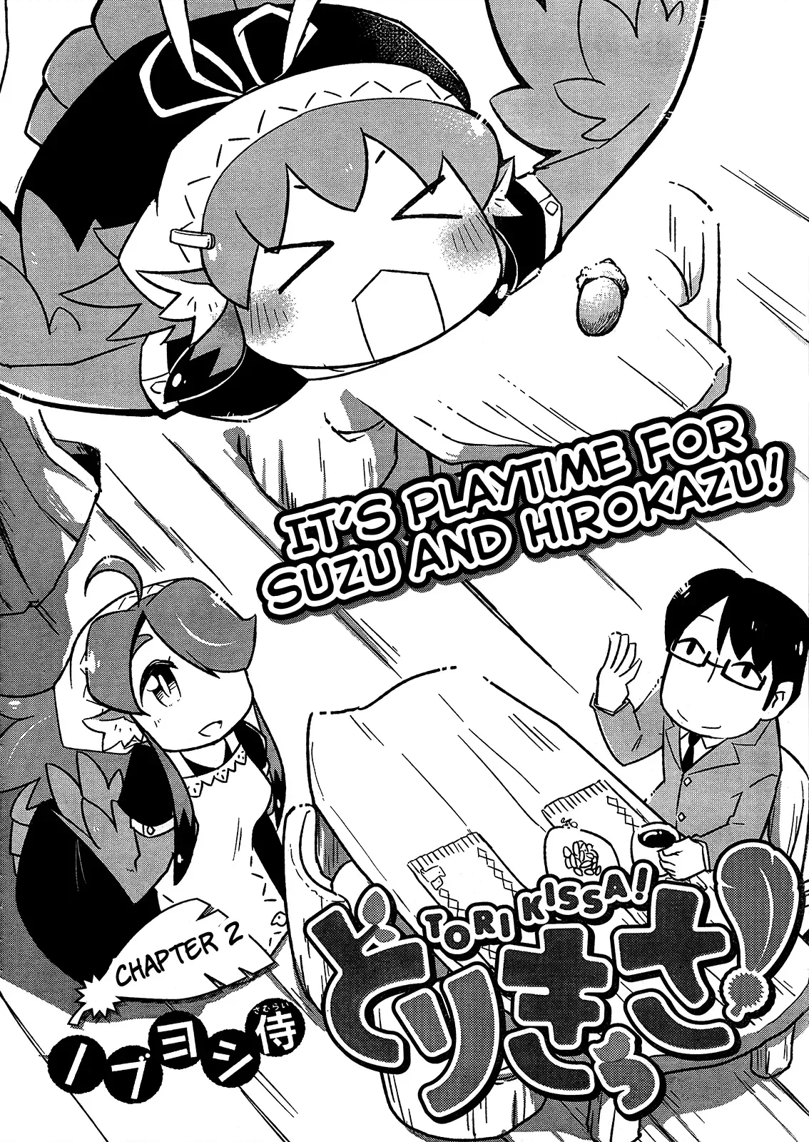 Bird Café! Chapter 2 page 2