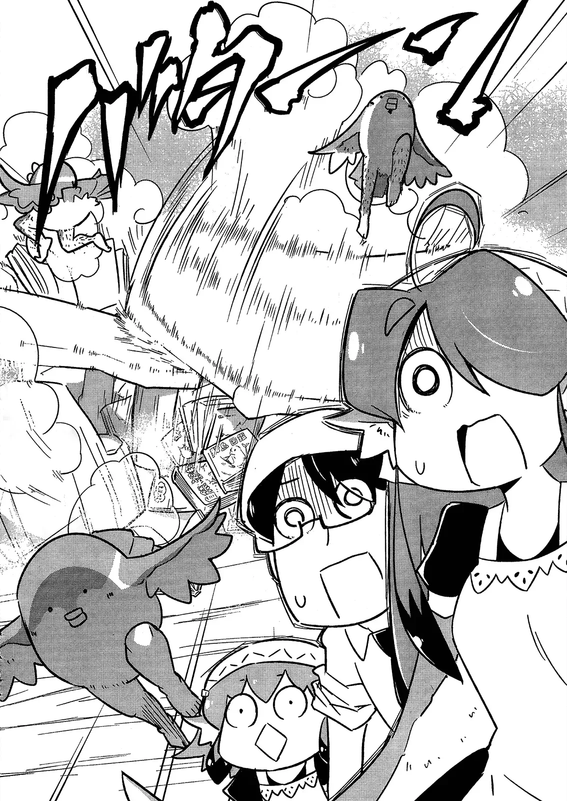 Bird Café! Chapter 2 page 14