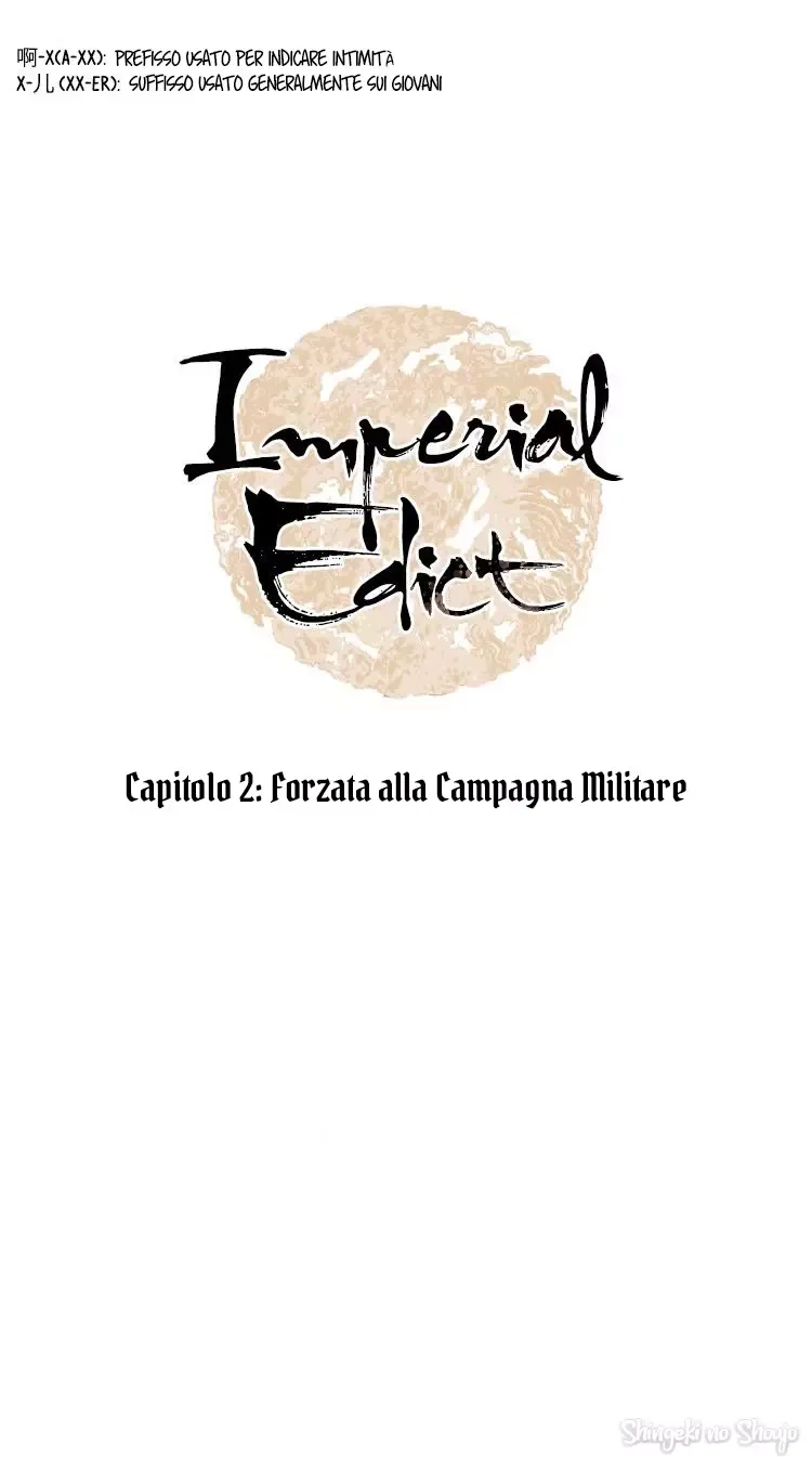 Imperial Edict Chapter 2 page 4