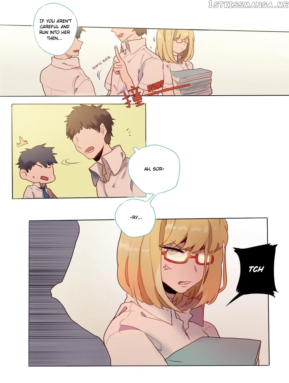 Wanting to Touch You Chapter 1.1 page 3