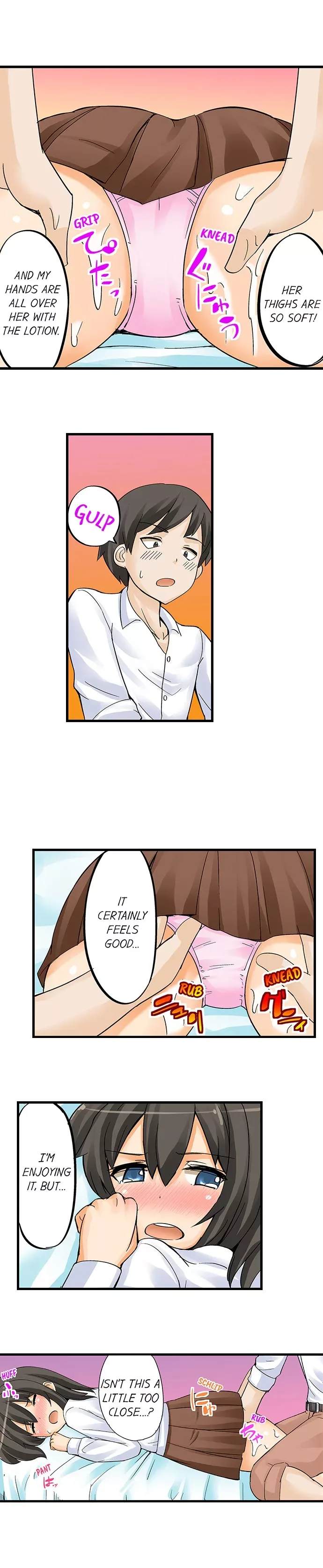 I Massage My Little Sister Every Night Chapter 3 page 5
