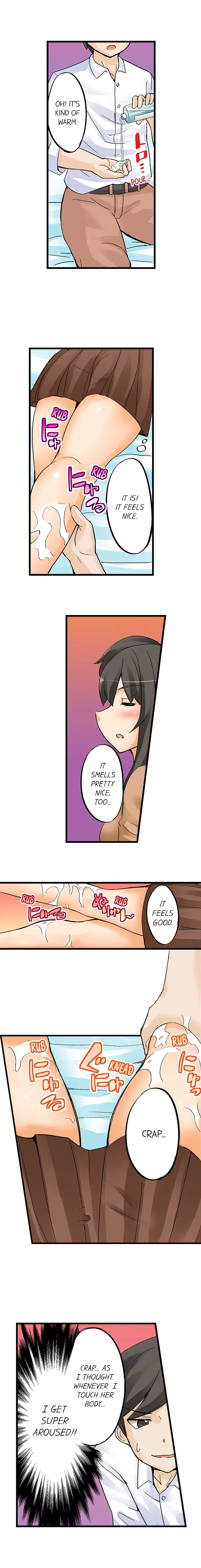 I Massage My Little Sister Every Night Chapter 3 page 4