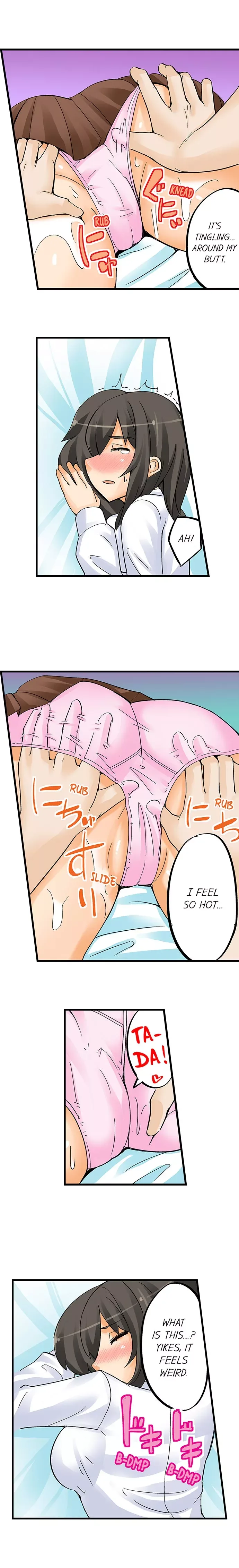 I Massage My Little Sister Every Night Chapter 3 page 6