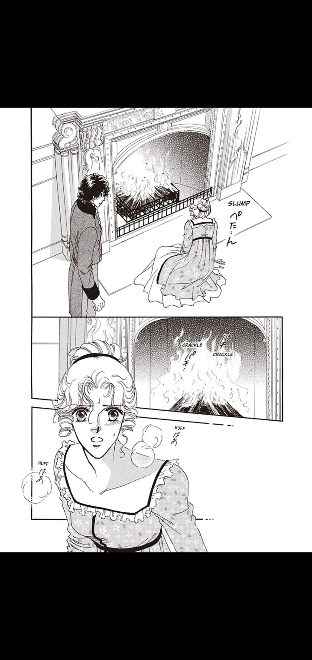 A Scandalous Situation Chapter 3 page 50
