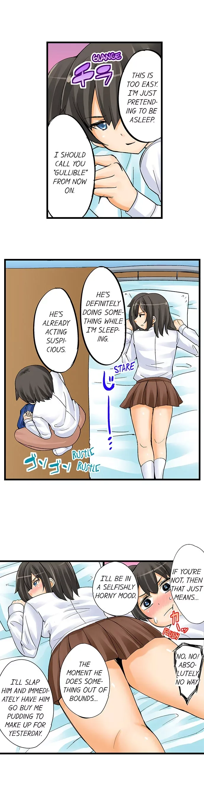 I Massage My Little Sister Every Night Chapter 3 page 2