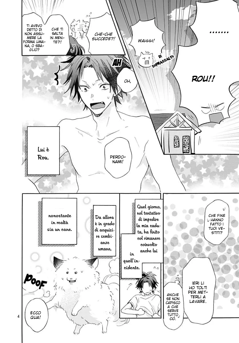 Kimi to Wonderland Chapter 2 page 5