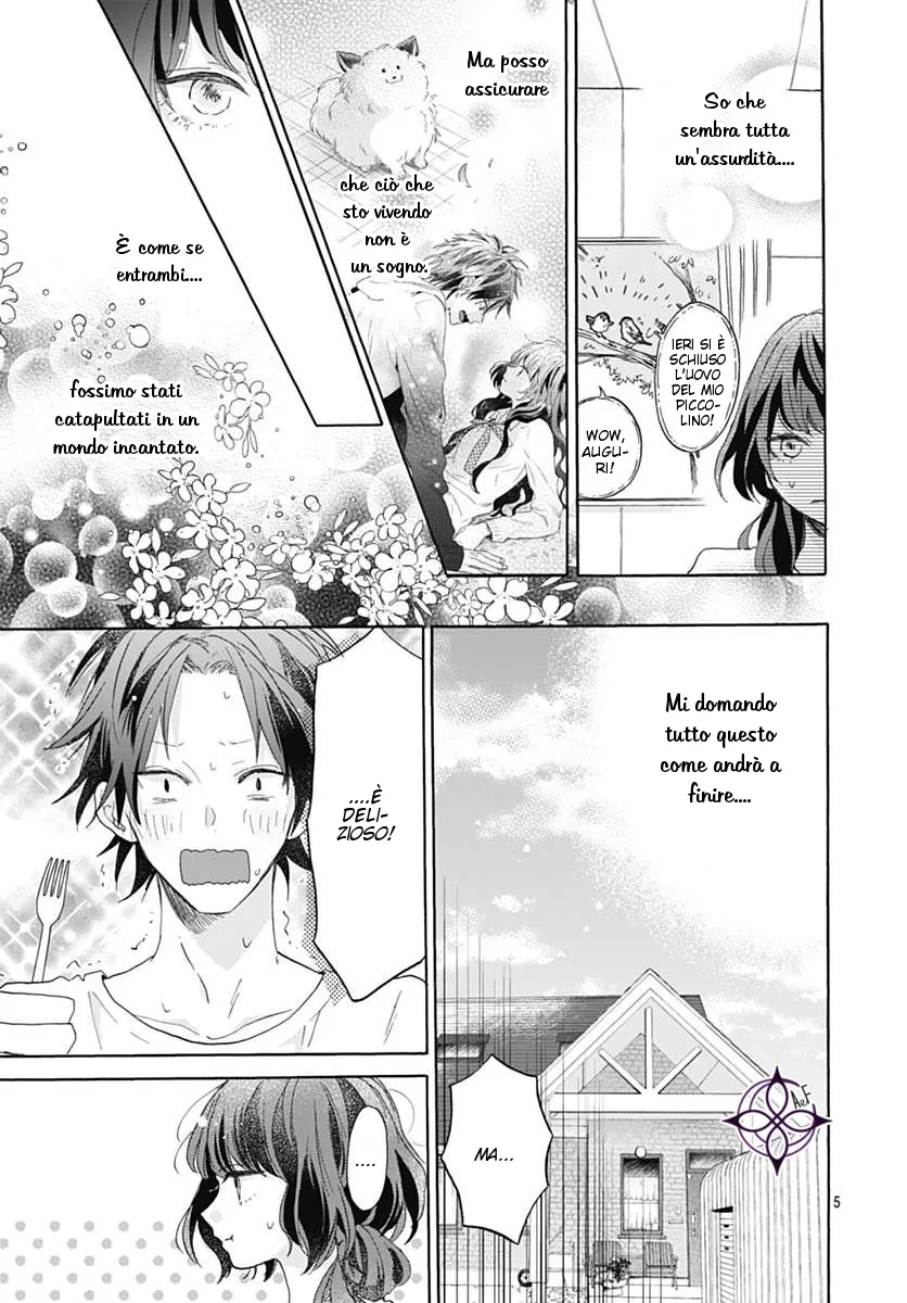 Kimi to Wonderland Chapter 2 page 6