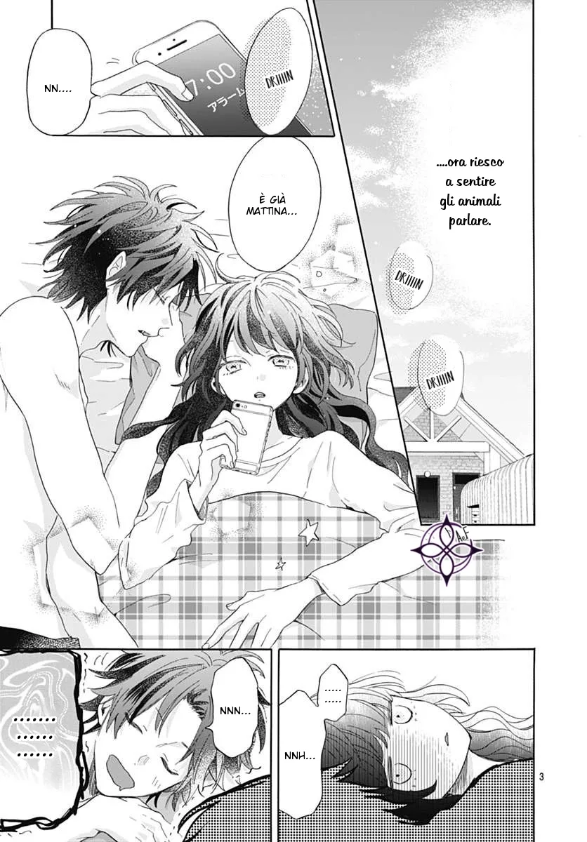 Kimi to Wonderland Chapter 2 page 4