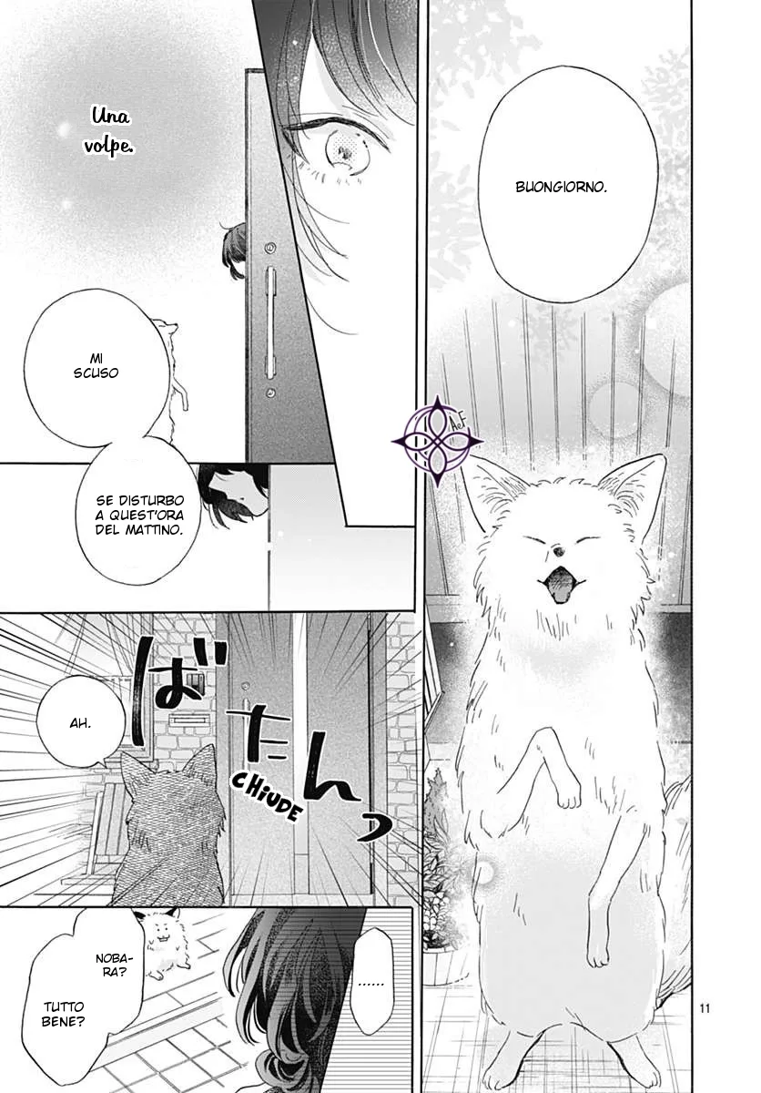 Kimi to Wonderland Chapter 2 page 12