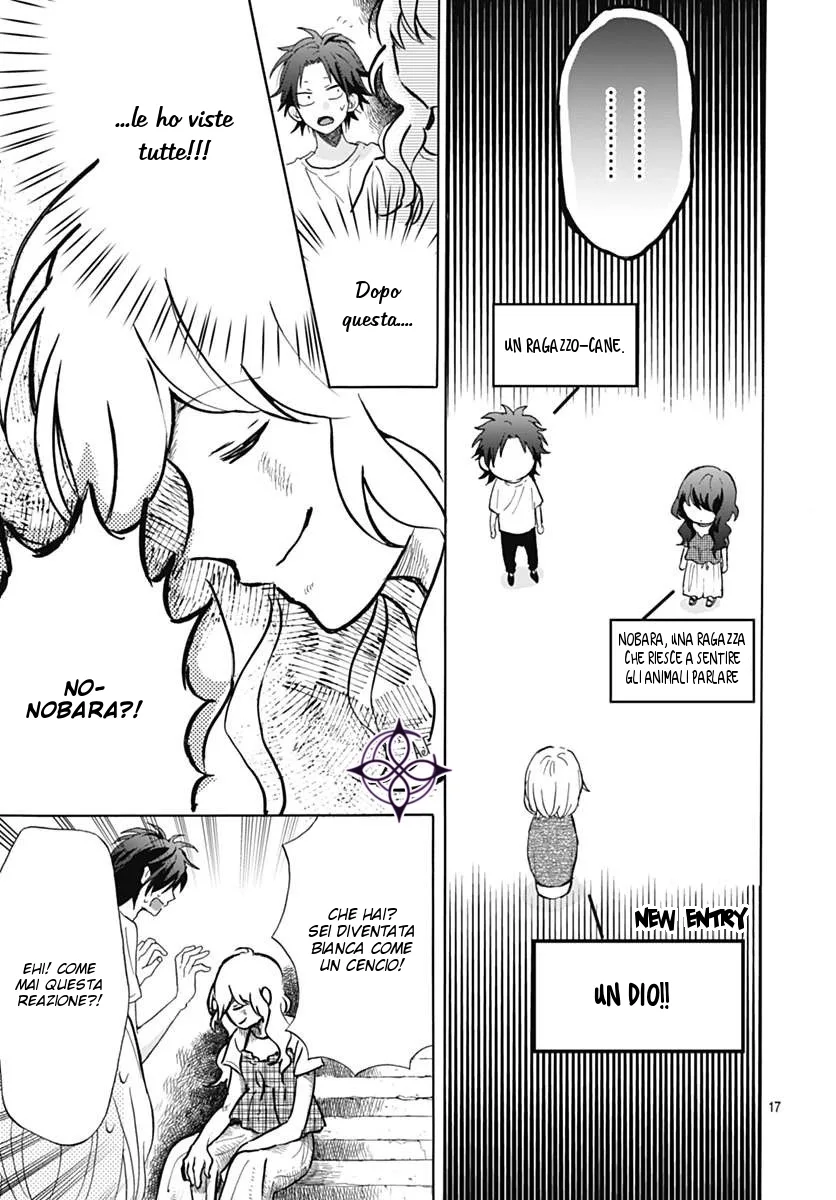 Kimi to Wonderland Chapter 2 page 18