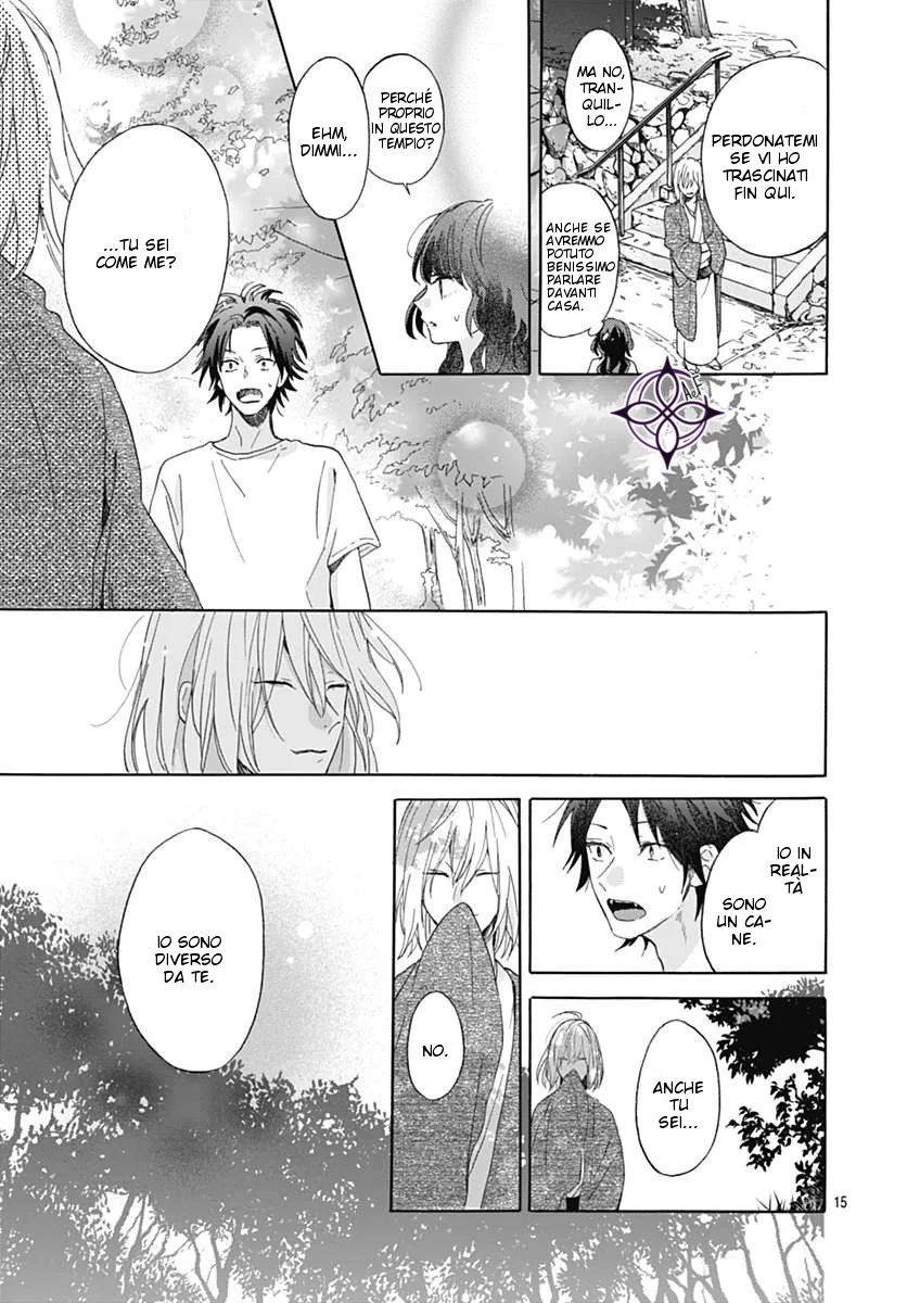 Kimi to Wonderland Chapter 2 page 16
