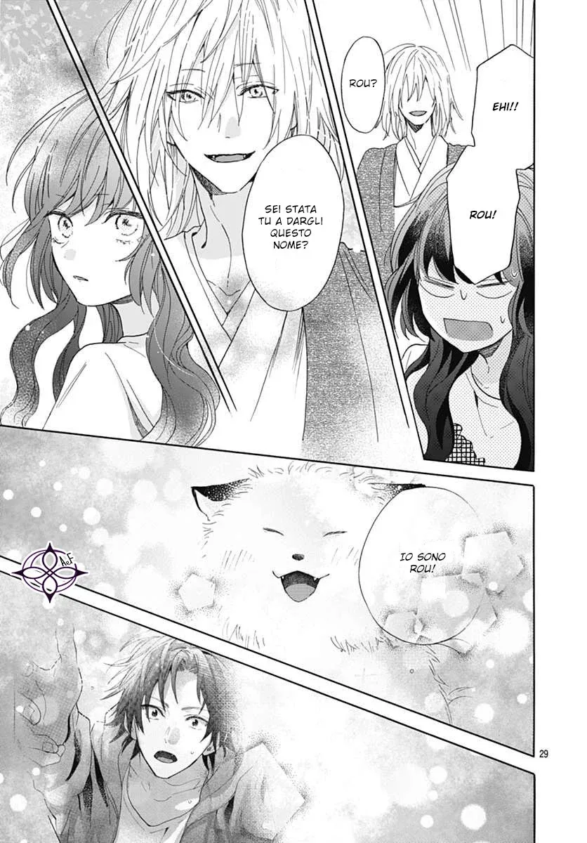 Kimi to Wonderland Chapter 2 page 30