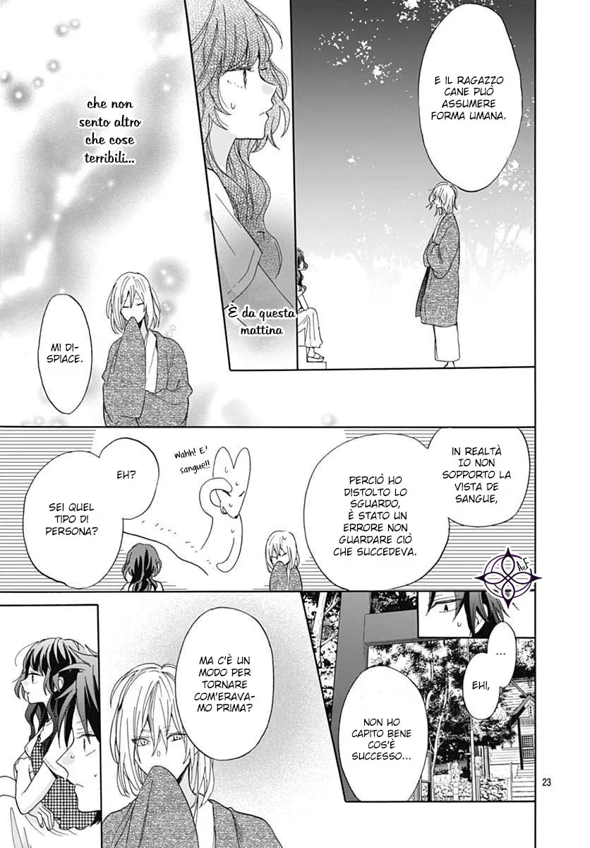 Kimi to Wonderland Chapter 2 page 24