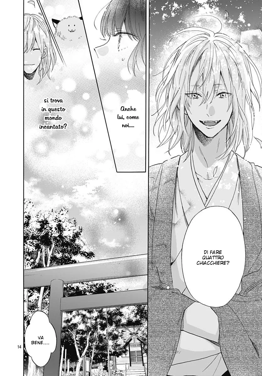 Kimi to Wonderland Chapter 2 page 15