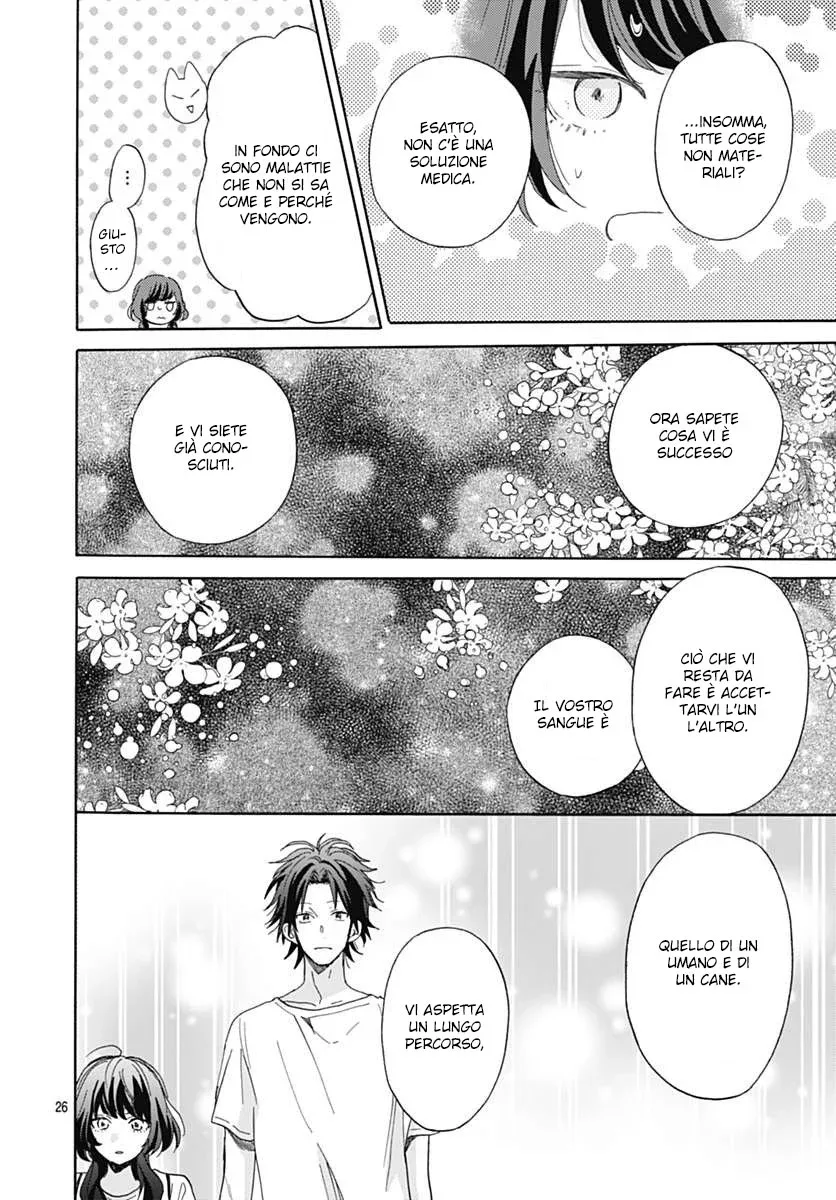 Kimi to Wonderland Chapter 2 page 27