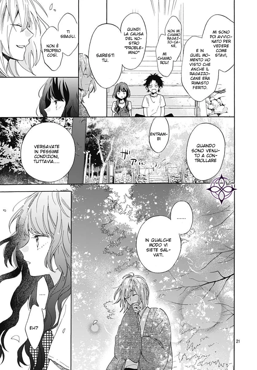 Kimi to Wonderland Chapter 2 page 22