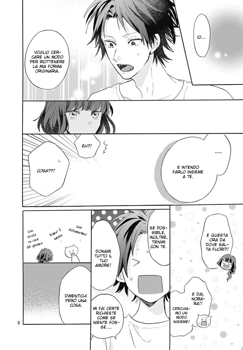 Kimi to Wonderland Chapter 2 page 9