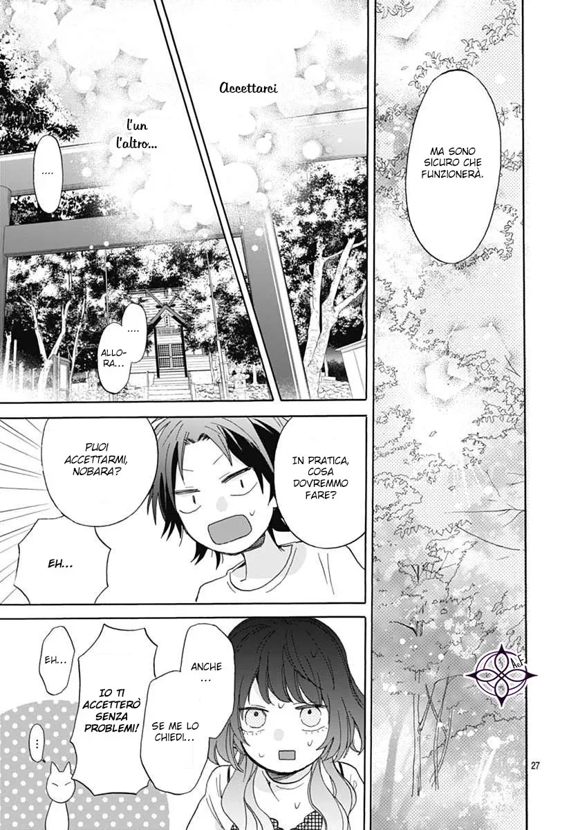 Kimi to Wonderland Chapter 2 page 28