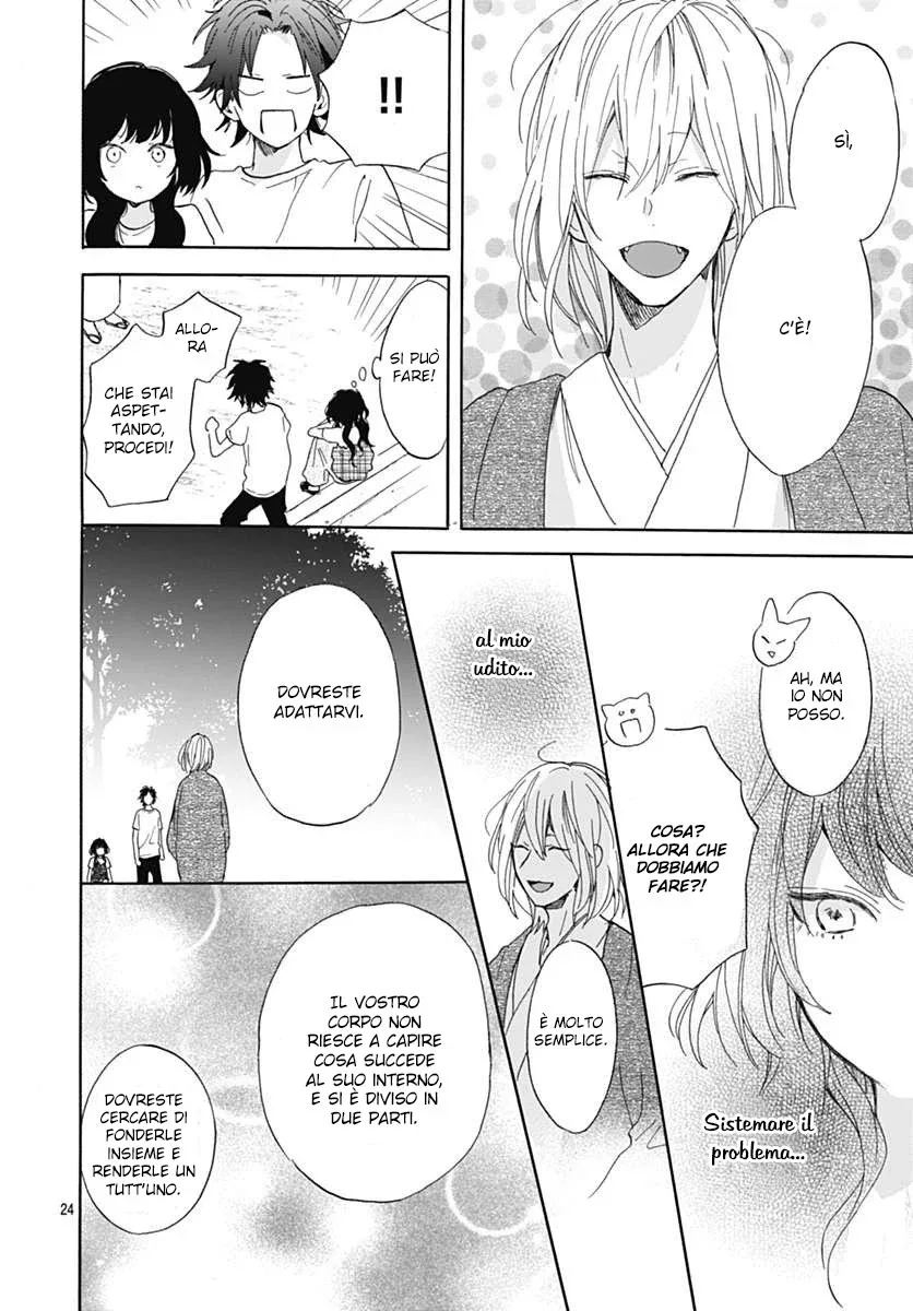 Kimi to Wonderland Chapter 2 page 25