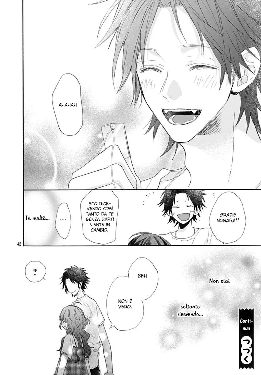 Kimi to Wonderland Chapter 2 page 43