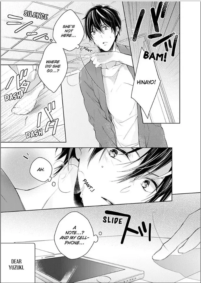 Bukiyou ni Koi Shite Toshishita Danshi to Himitsu no Doukyo Chapter 3 page 5
