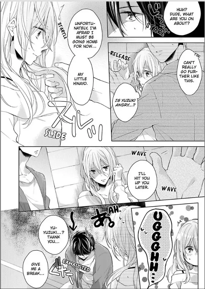 Bukiyou ni Koi Shite Toshishita Danshi to Himitsu no Doukyo Chapter 3 page 10