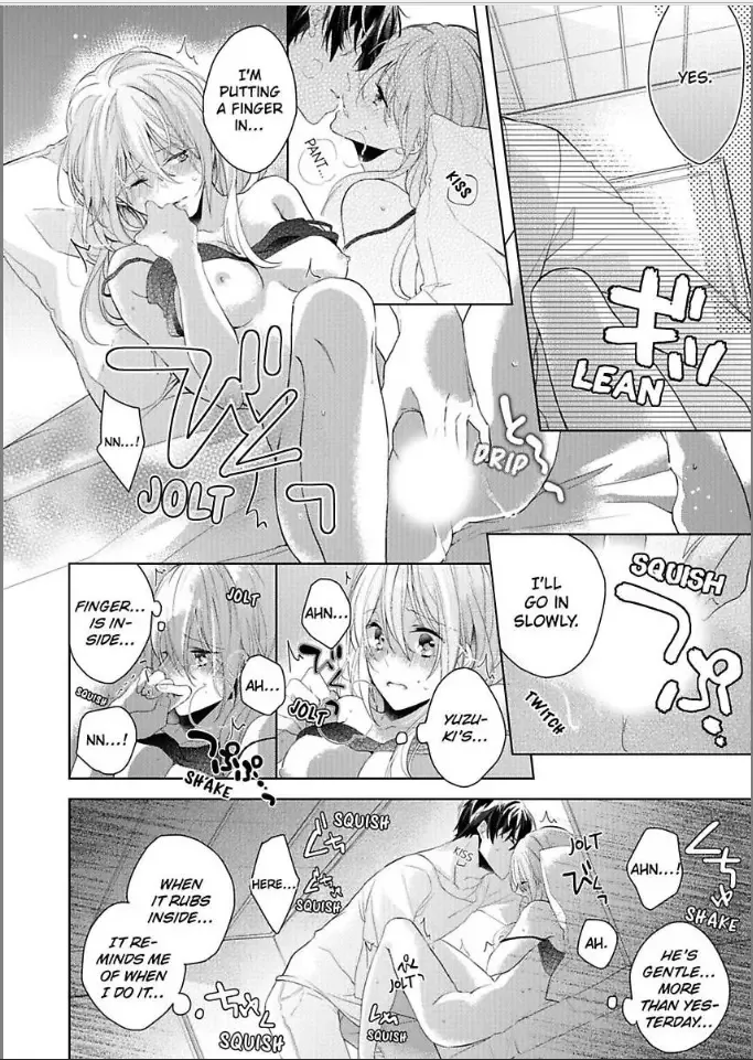 Bukiyou ni Koi Shite Toshishita Danshi to Himitsu no Doukyo Chapter 3 page 22