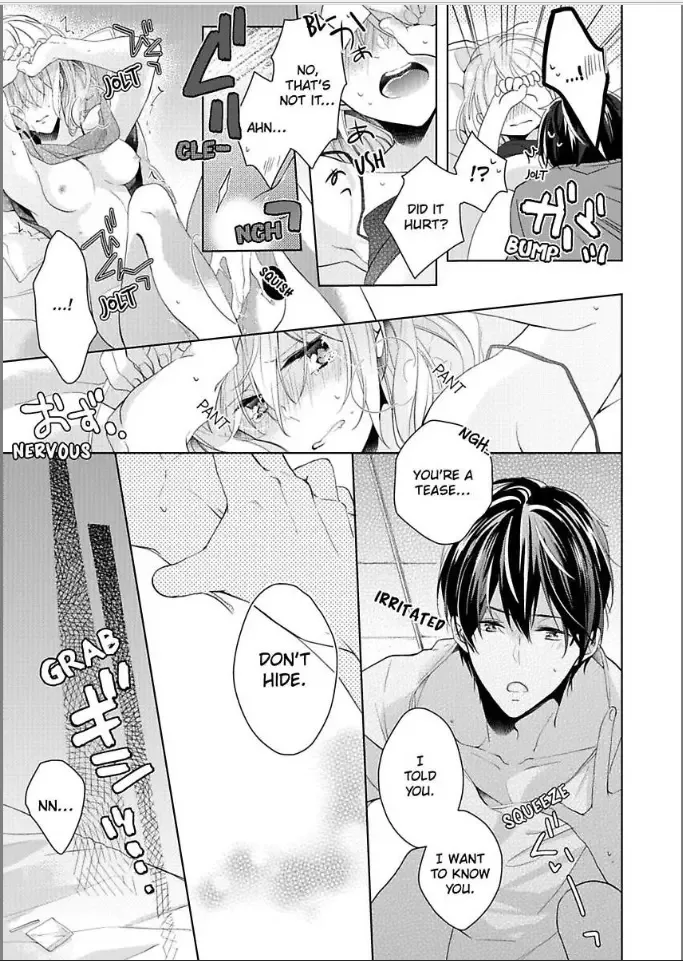 Bukiyou ni Koi Shite Toshishita Danshi to Himitsu no Doukyo Chapter 3 page 23