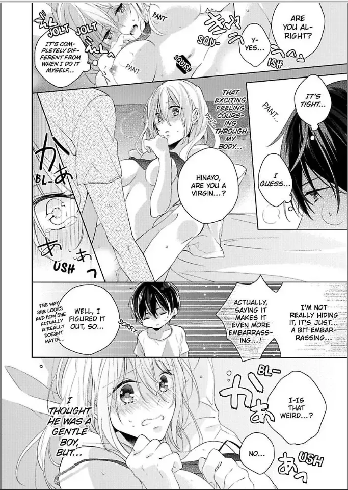 Bukiyou ni Koi Shite Toshishita Danshi to Himitsu no Doukyo Chapter 3 page 24