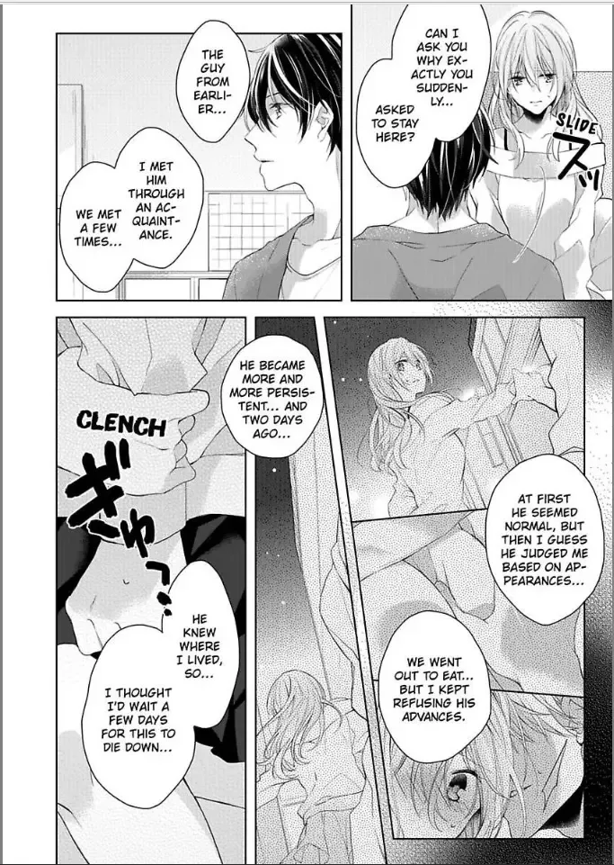 Bukiyou ni Koi Shite Toshishita Danshi to Himitsu no Doukyo Chapter 3 page 16